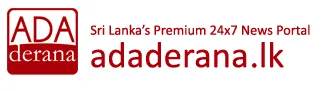 🔴NEWS ALERT🚨 | අල්ලස් කොමිසම අත්අඩංගුවට ගත් ශිරන්ති අධිකරණයට ඉදිරිපත් කෙරේ |   Ada Derana